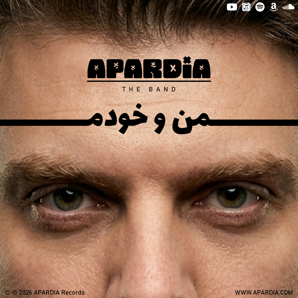 Deli Darim Cover